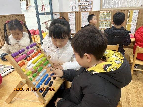 附件：QQ20220222-0.JPG