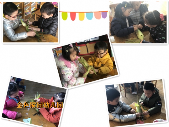 附件：1.jpg