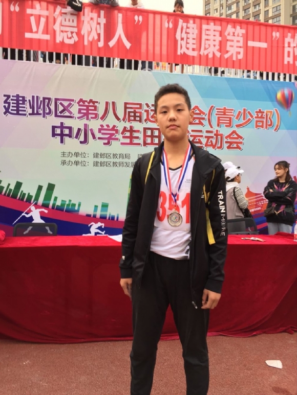 附件:BE6B03080D519157271AD37FDB84D717.png 附件:BE6B03080D519157271AD37FDB84D717.png