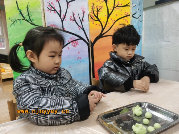 附件：IMG_20210226_095650.jpg