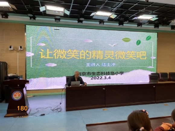 附件：2.jpg