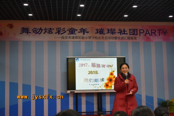 附件：DSC_1409.JPG