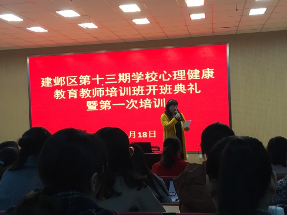 附件：IMG_2803.JPG