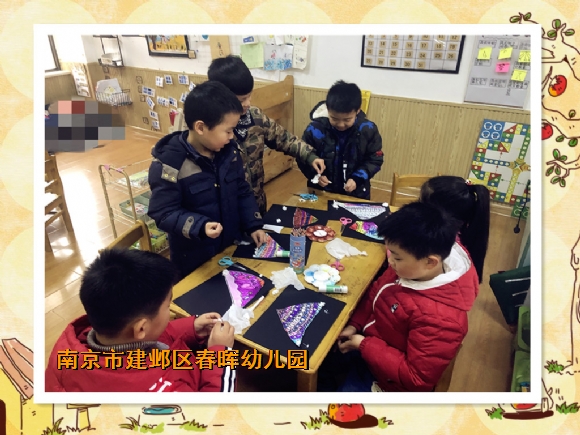 附件：IMG_1195.JPG