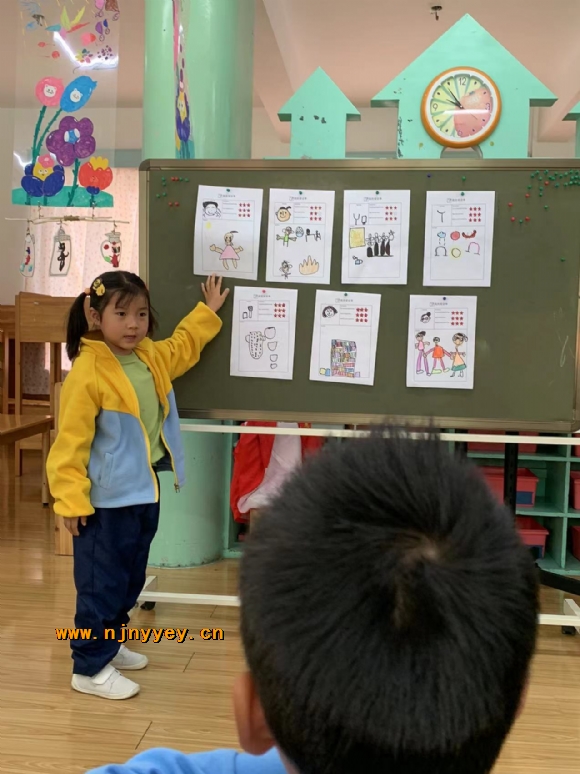附件：a86a25550616ef850662ca5383e0534.jpg