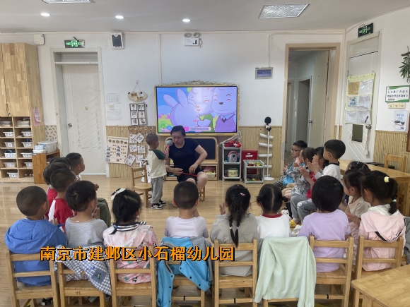 附件：IMG_1373.JPG