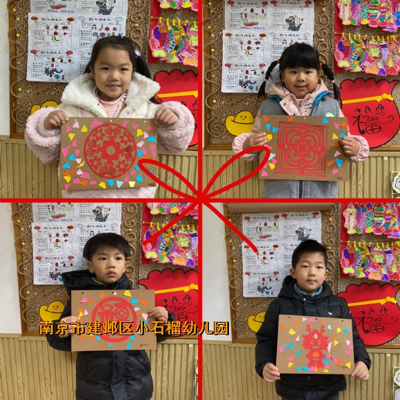 附件：1.jpg