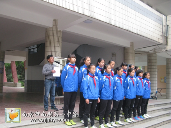附件：IMG_6203.jpg