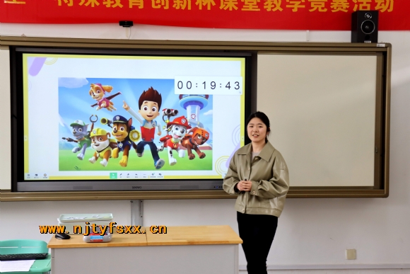 附件：2.JPG
