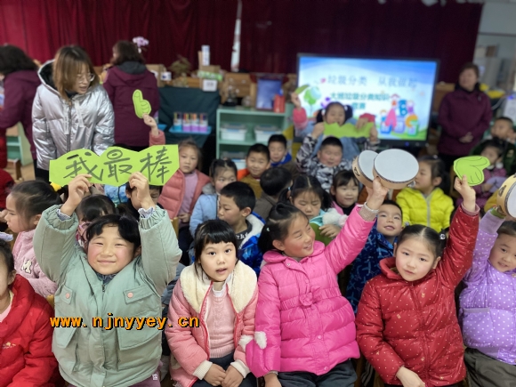 附件：IMG_1550.JPG