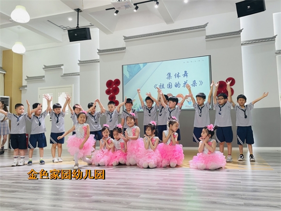 附件：20220624144634.jpg