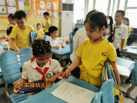附件：4d9061bc1fa35b6f2538e2ac21d3748.jpg