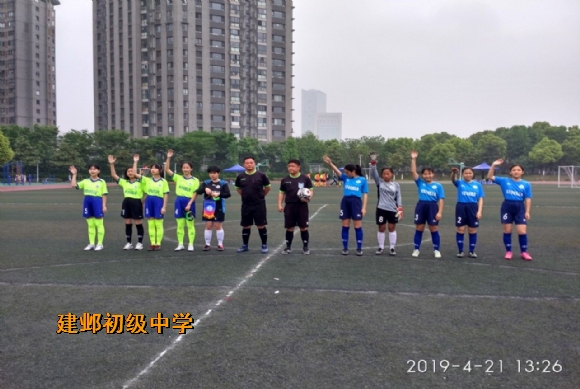 附件：2.jpg