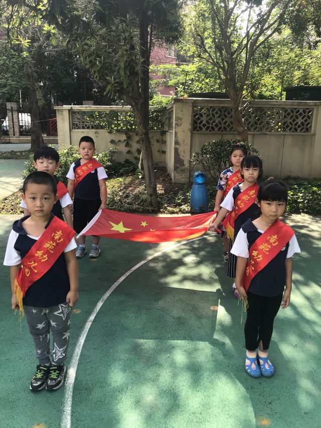 附件：1569195268466.jpeg