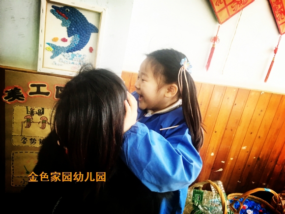 附件：IMG_5425.jpg
