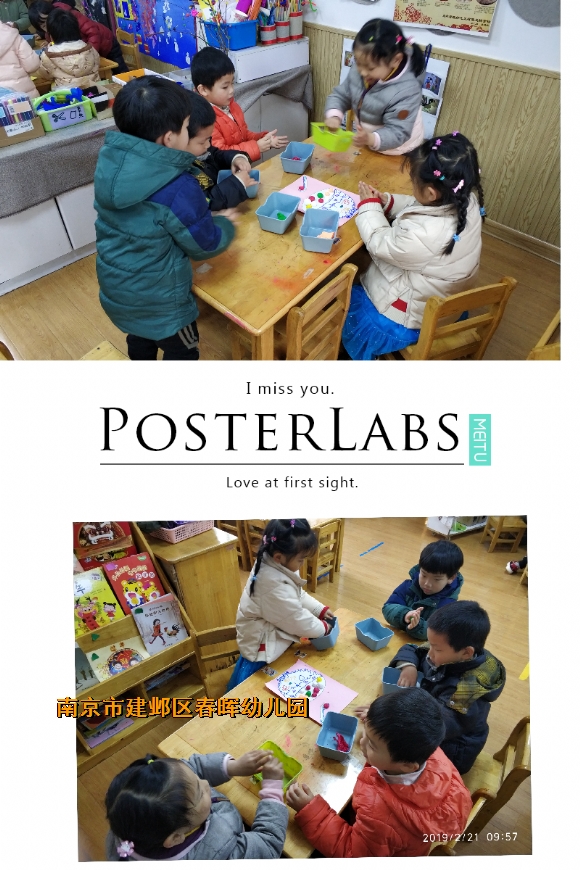附件：HBGC_20190221124446.jpg