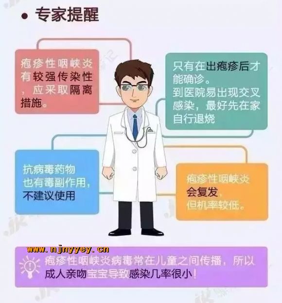 附件：6.png