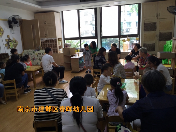 附件：IMG_0686.JPG