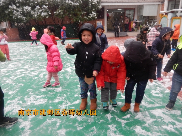 附件：DSCN4741.JPG