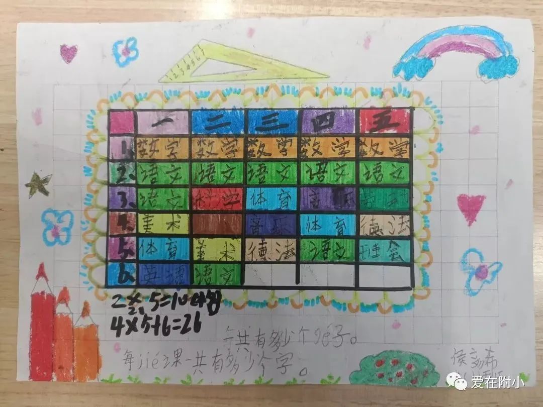 QQ图片20221108091741.jpg 图片