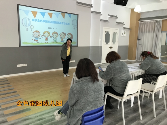 附件：mmexport1617927196522.jpg