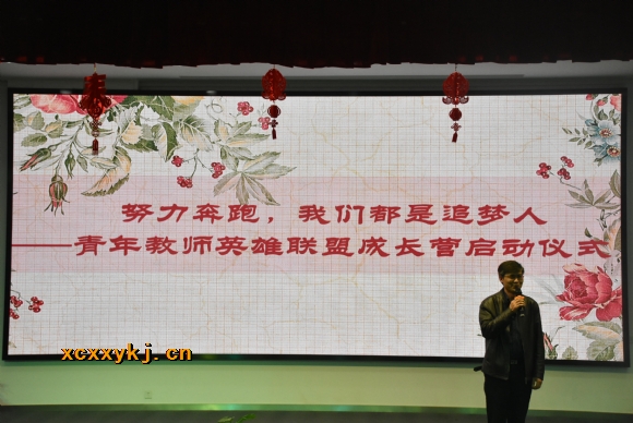 附件：1.jpg