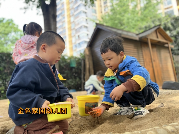 附件：微信图片_20230518090254.jpg