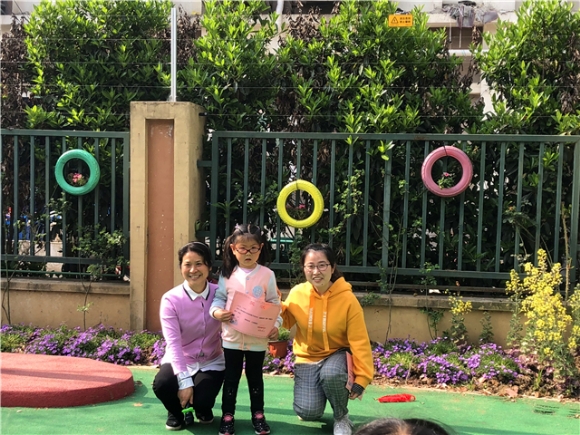 附件：QQ图片20190411131949_副本.jpg