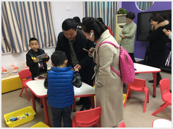建邺教育信息网