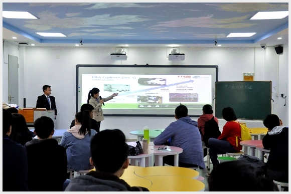 附件:3.jpg 建邺教育信息网