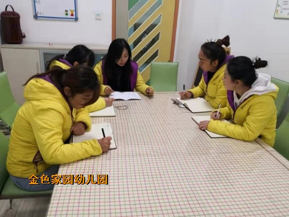 附件：1.jpg