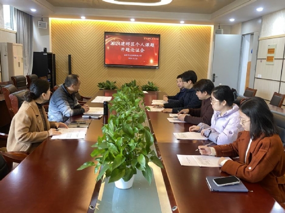 附件:图片2.png 附件:图片2.png