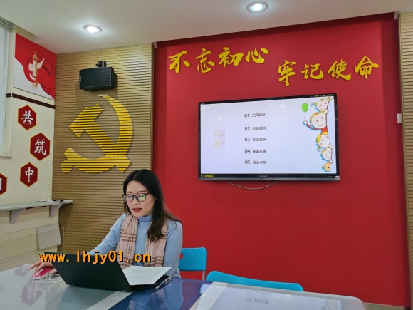 附件：mmexport1609224808772.jpg