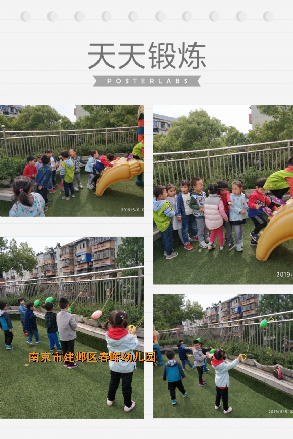 附件：3.jpg