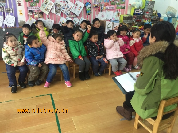 附件：2.jpg