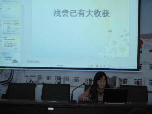附件：IMG_2423_meitu_3.jpg