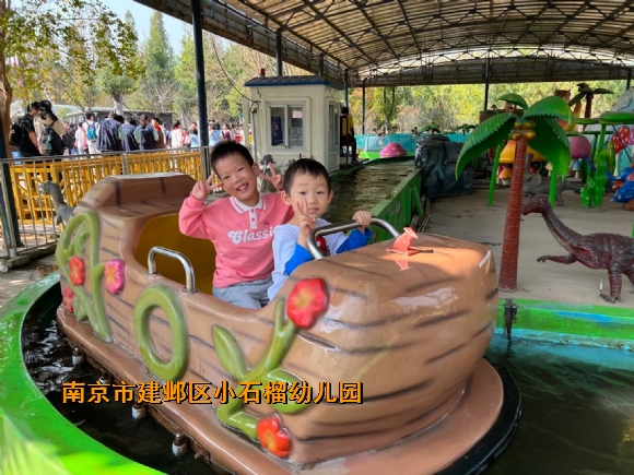 附件：21426CD02173B1CD212A75D23E940955.jpg