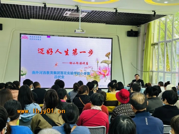 附件：25.jpg