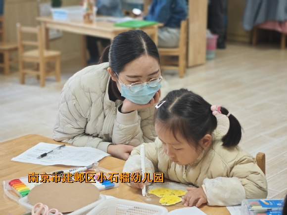 附件：QQ图片20231201160727.jpg