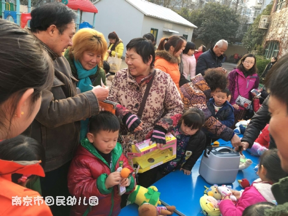附件:QQ图片20160110160428.jpg 附件:QQ图片20160110160428.jpg