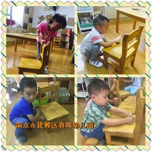 附件：initpintu_副本3.jpg