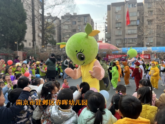 附件：QQ图片20211231165859.jpg