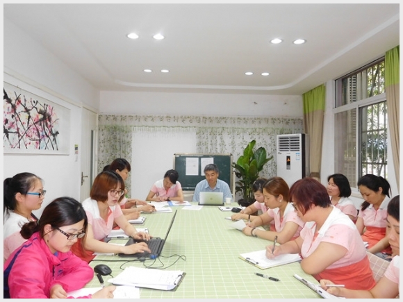 建邺教育信息网