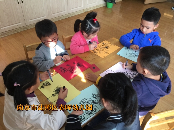 附件：IMG_4041.JPG
