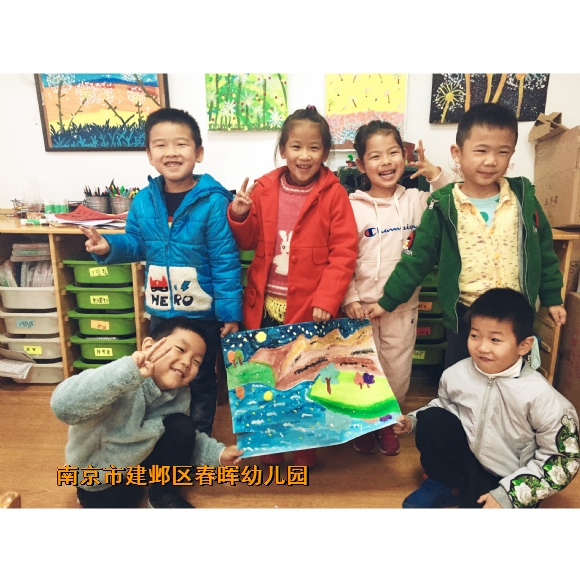附件：IMG_7981.JPG