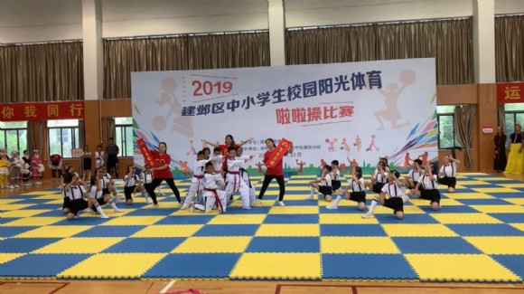 附件：图片4.png