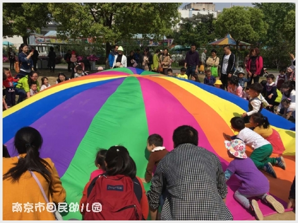 附件:QQ鍥剧墖20170427163752.jpg 建邺教育信息网