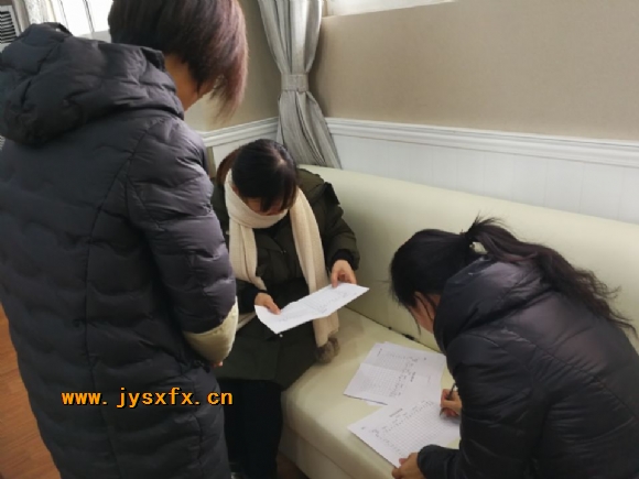 附件：QQ图片20180131151723.jpg