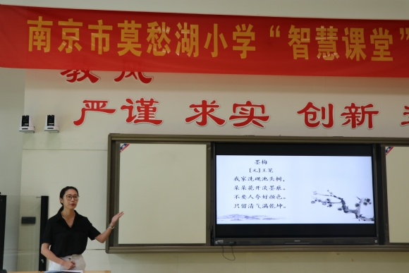 附件：IMG_1574.JPG