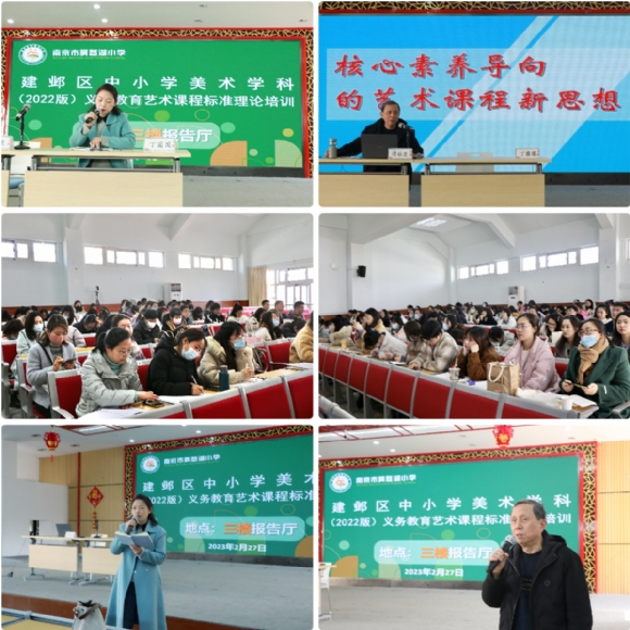 附件：活动照片.jpg